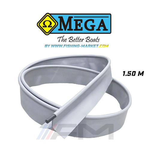OMEGA - Жлеб за монтаж върху надуваема PVC лодка - светло сив